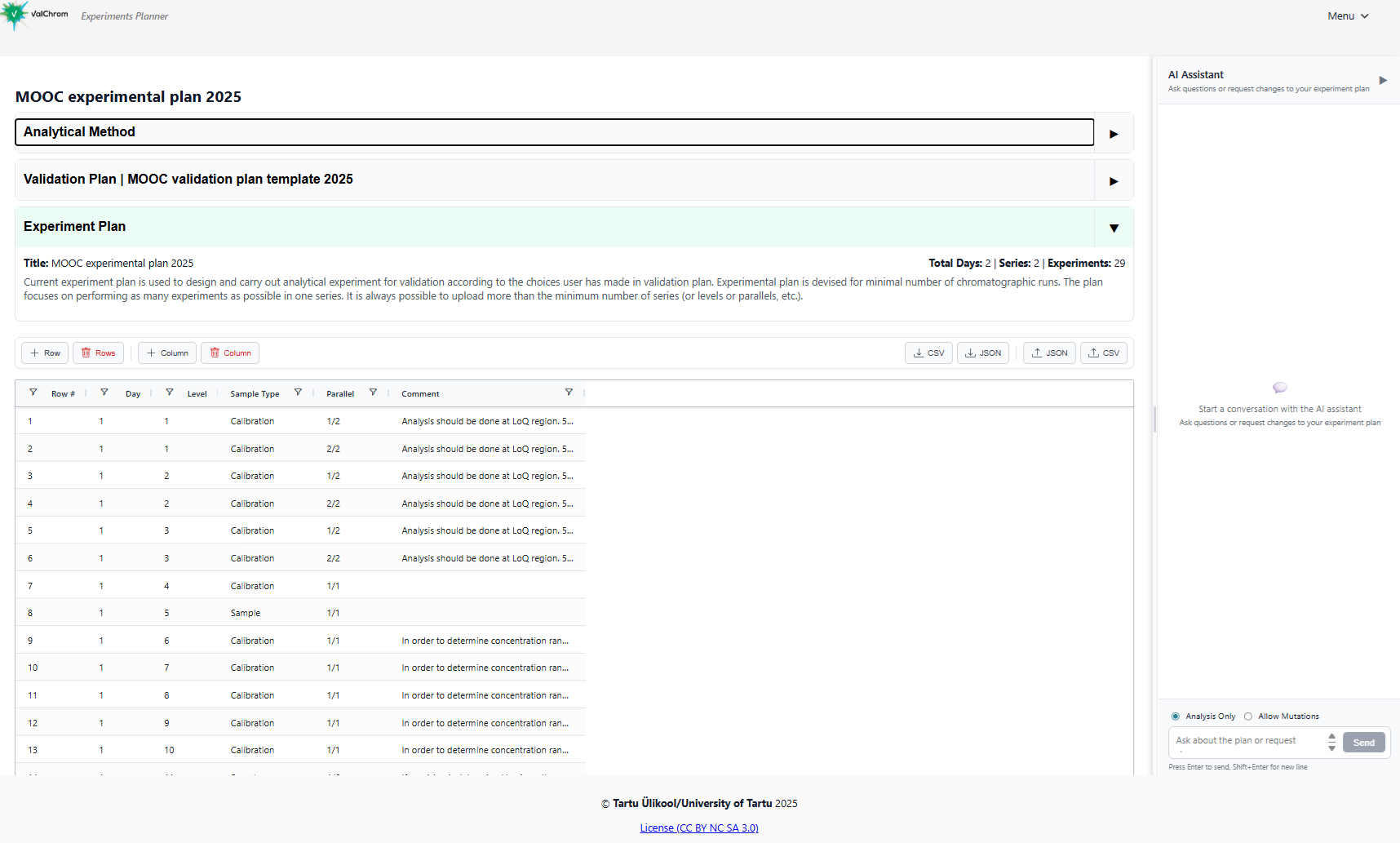 1_4_4_experiment_plan.png Experiment plan builder page