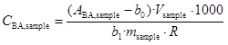 hplc2.jpg