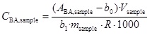 hplc3.jpg