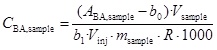 hplc4.jpg