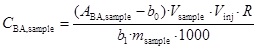 hplc5.jpg