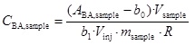 hplc7.jpg