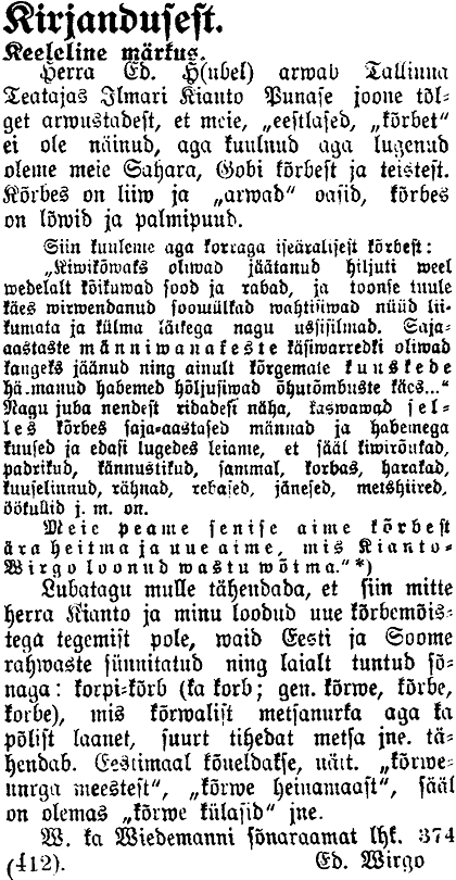 Postimees, 4. november 1910