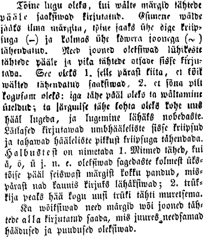Väljavõte Ado Grenzsteini artiklist, Eesti Postimees ehk Näddalaleht, 29. det 1876