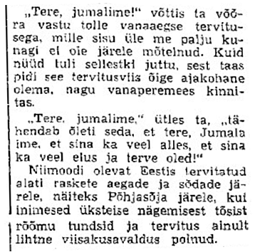 Ühe Põhja-Võrumaa talupoja seletus fraasile "Tere jumalime" (Eesti Sõna, 22. juuli 1943)