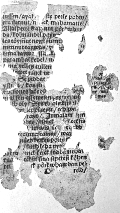 Lehekülg Wanradti-Koelli katekismusest (1535). Serval parandus, kus esineb sõna _muistmas_