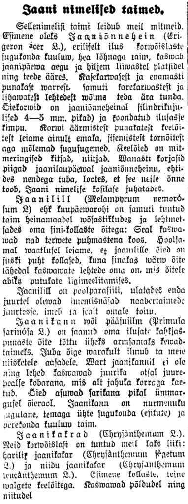 Postimees, 26. juuni 1927