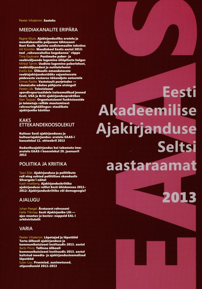 Aastaraamatu kaas 2013