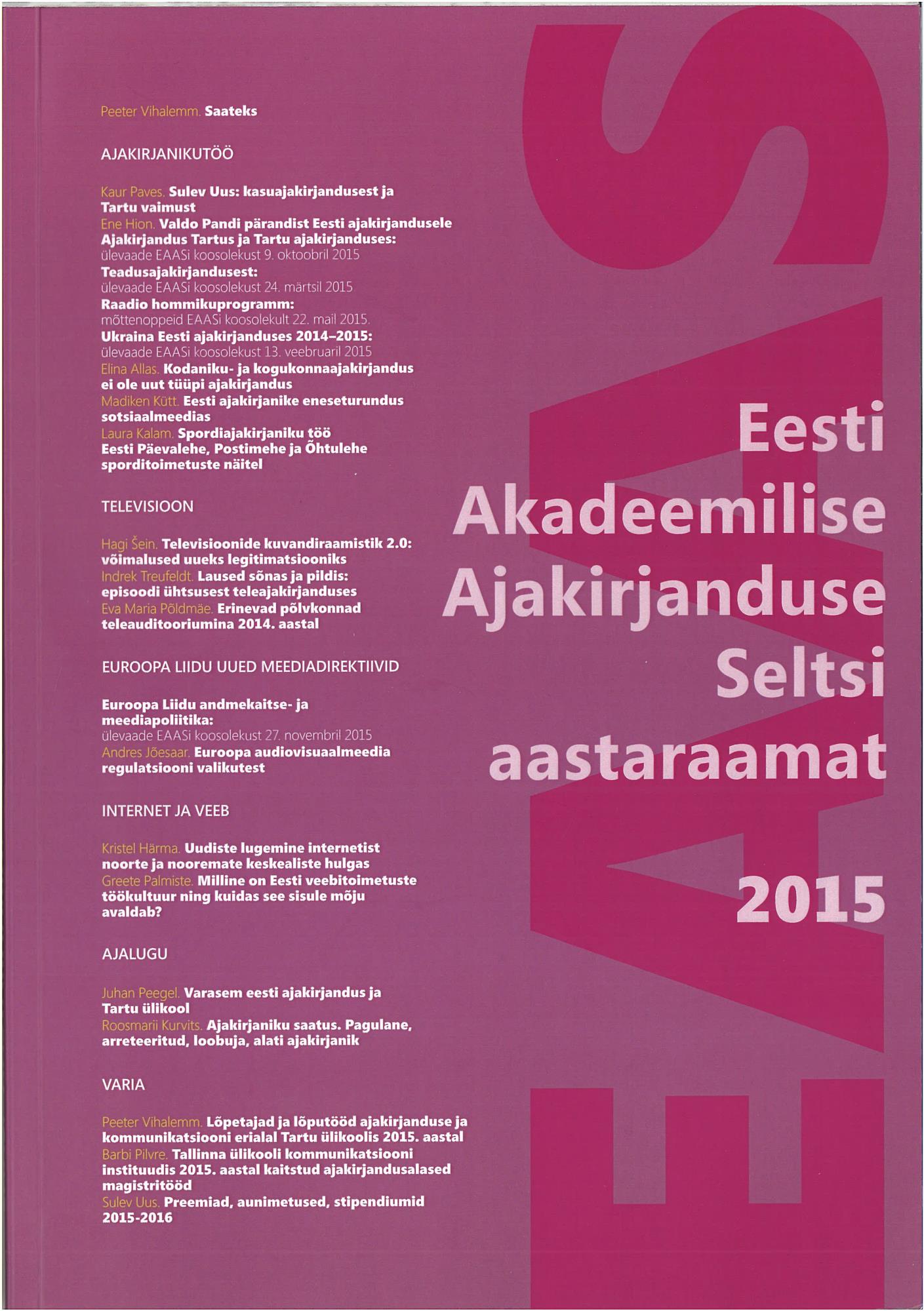 Aastaraamat 2015 kaas