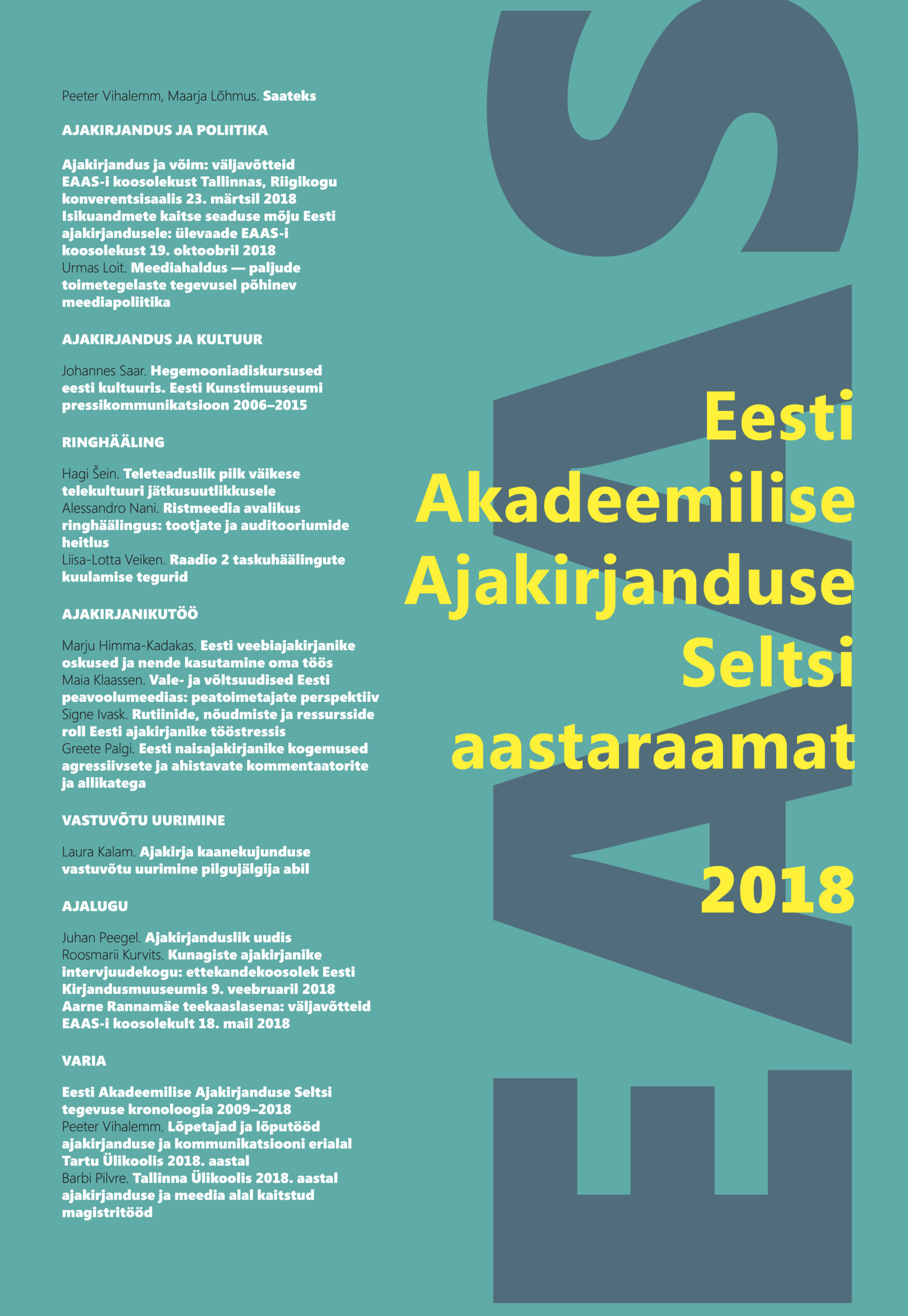 eaas2018_kaas