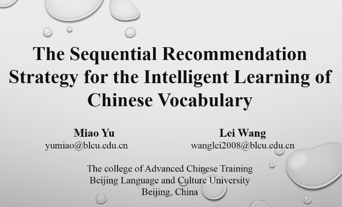 submission 97-The Sequential Recommendation Strategy for the Intelligent Learning of Chinese Vocabulary