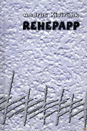 rehepapp