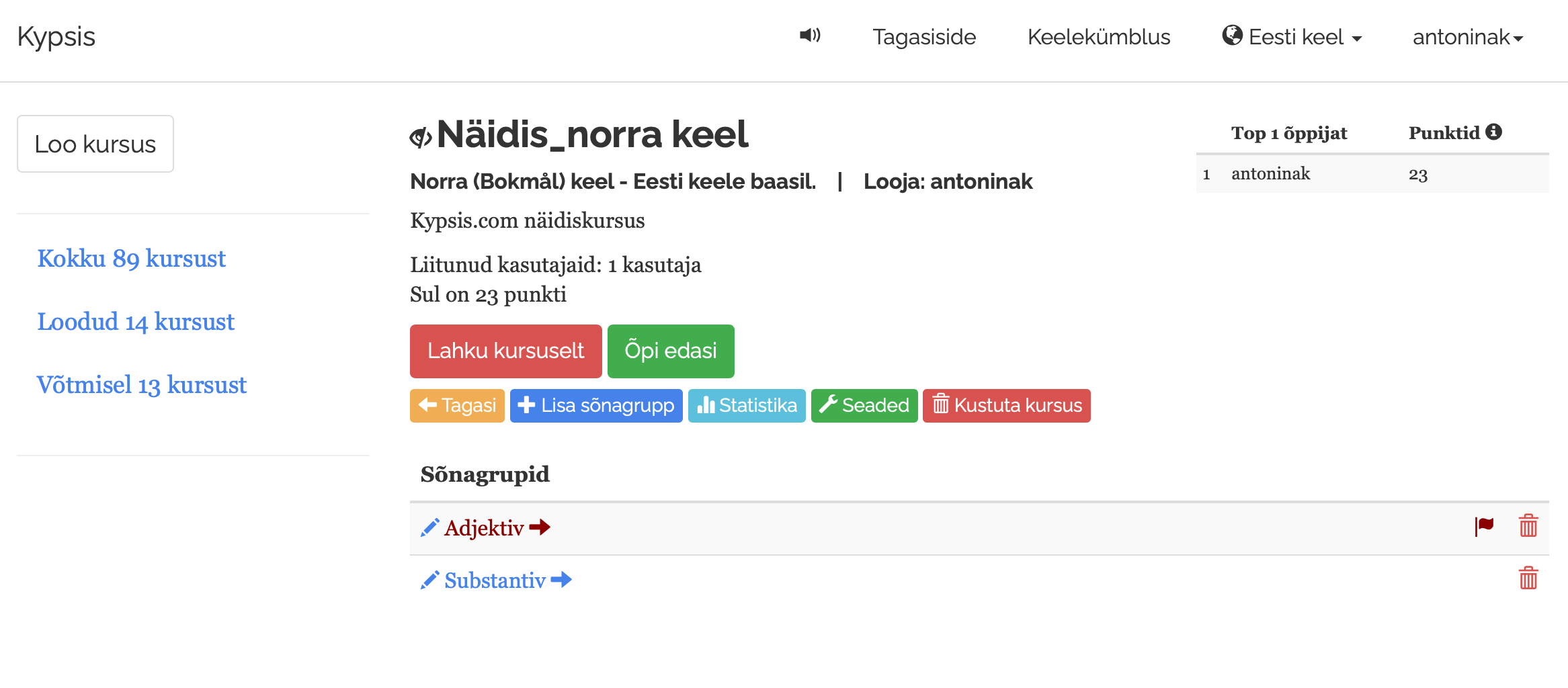 Õpetaja vaade