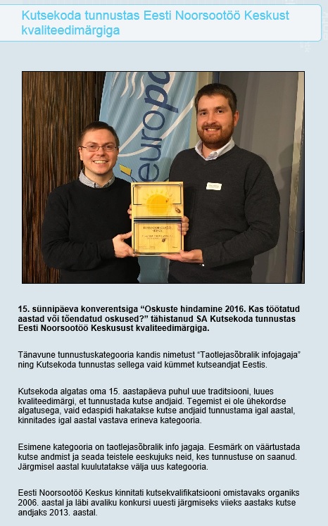 ENTK tunnustus 2016