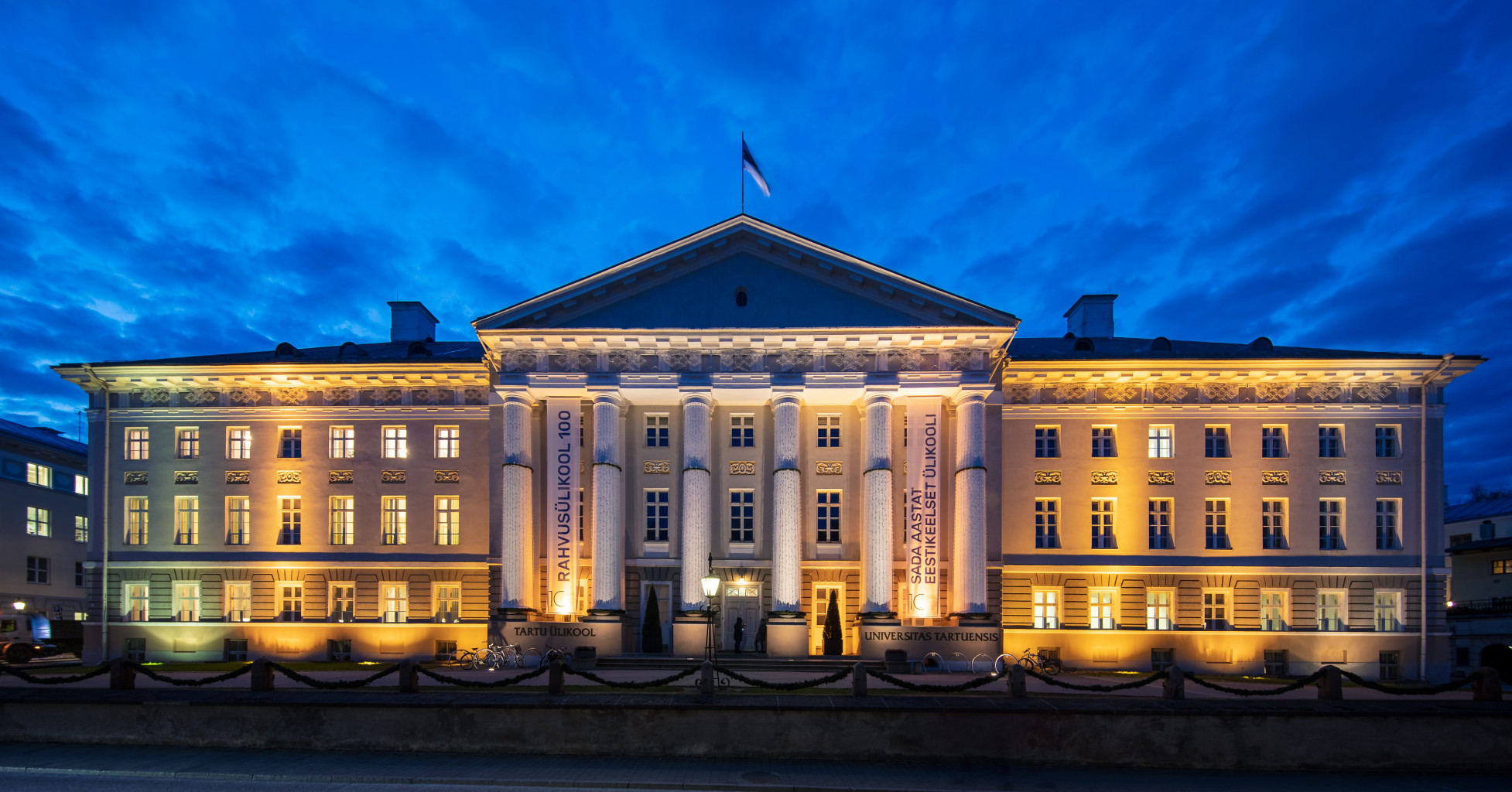 University of Tartu by Andres Tennus