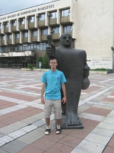 IMG_1130_v	<i>American University in Bulgaria</i> peahoone ees