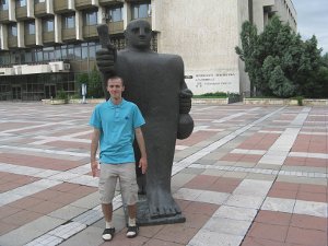 IMG_1131_v	<i>American University in Bulgaria</i> peahoone ees