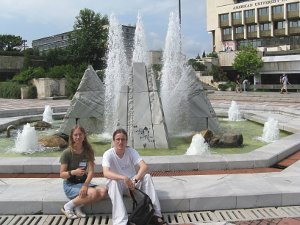 IMG_1138_v	<i>American University in Bulgaria</i> peahoone ees